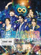 KANJANI∞ DOME LIVE 18 Sai [Type B] [3BLU-RAY + PHOTOBOOK] (First Press Limited Edition) (Japan Version)