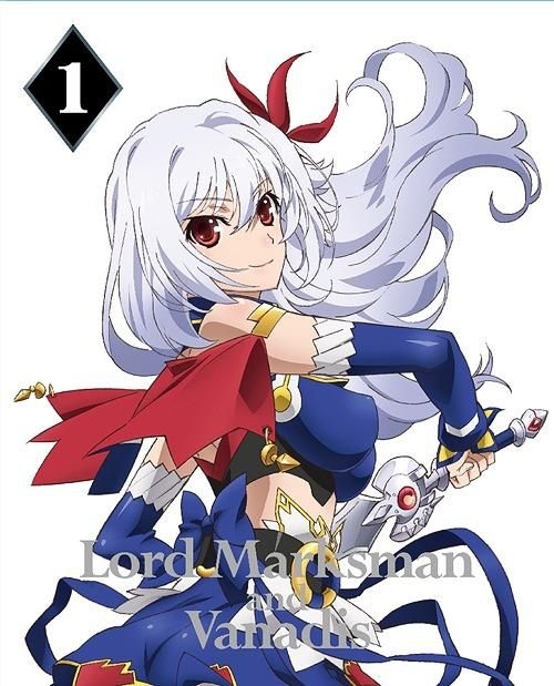 YESASIA: 魔弾の王と戦姫(ヴァナディース) 第1巻 【Blu-ray Disc】 Blu