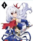 魔弾の王と戦姫(ヴァナディース) 第1巻 【Blu-ray Disc】