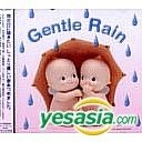 Gentle Rain (Japan Version)