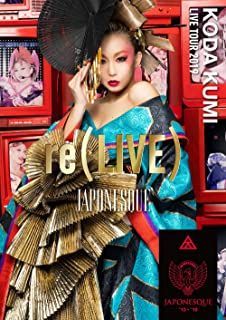 YESASIA: KODA KUMI LIVE TOUR 2019 re(LIVE) -JAPONESQUE- (Japan