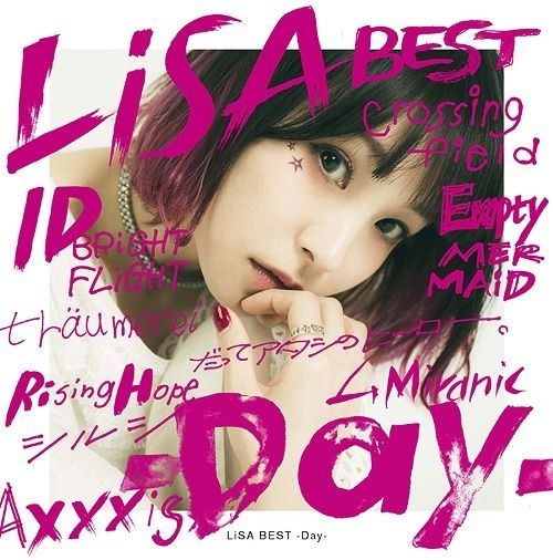 YESASIA : LISA BEST -Day- (ALBUM+DVD) (初回限定版) (日本版) 鐳射