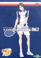 The Prince Of Tennis OVA (DVD) (Vol.2) (Hong Kong Version)
