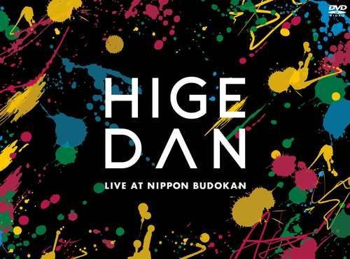 YESASIA: Official HIGE DANdism one-man tour 2019 @ Nippon Budokan