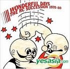 WONDERFUL DAYS 1970-80 (Japan Version)