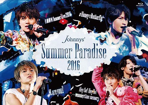 YESASIA: Johnnys' Summer Paradise 2016 Sato Shori/ Nakajima Kento