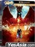 Shazam! Fury of the Gods (2023) (4K Ultra HD + Blu-ray) (Steelbook) (Hong Kong Version)
