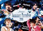 Johnnys' Summer Paradise 2016 佐藤勝利/ 中島健人/ 菊池風磨/松島聰/ Marius葉 [BLU-RAY] (日本版) 