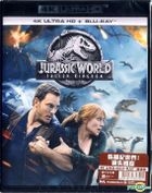 Jurassic World: Fallen Kingdom (2018) (4K Ultra HD + Blu-ray + Digital) (Hong Kong Version)
