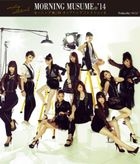 Morning Musume. All Single Coupling Collection Vol.2 (2ALBUM+DVD) (First Press Limited Edition)(Japan Version)