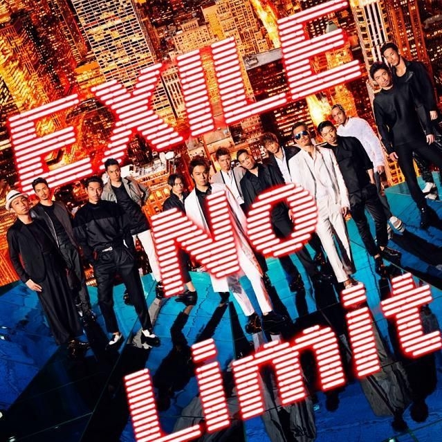 Yesasia No Limit Singledvd日本版 鐳射唱片 Exile Rhythm Zone 日語音樂 郵費全免 6070