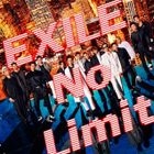 No Limit (SINGLE+DVD)(Japan Version)