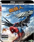 Spider-Man: Homecoming (2017) (4K Ultra HD + Blu-ray) (2-Disc Edition) (Taiwan Version)