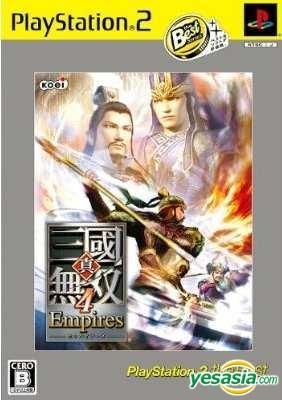 Yesasia 真三国无双4 Empires 廉价版 日本版 Koei Playstation 2 Ps2 电玩游戏 邮费全免 北美网站