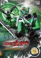Kamen Rider Wizard Vol.7 (DVD)(Japan Version)