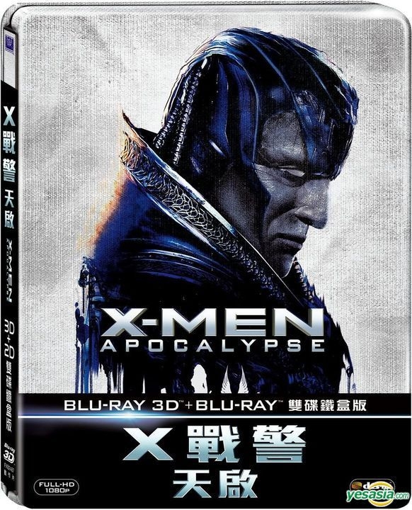 YESASIA: X戰警︰天啟 (2016) (Blu-ray) (3D + 2D) (雙碟鐵盒版) (台湾版) Blu-ray -  マイケル・ファスベンダー