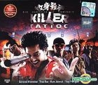 Killer Tattoo (Malaysia Version)