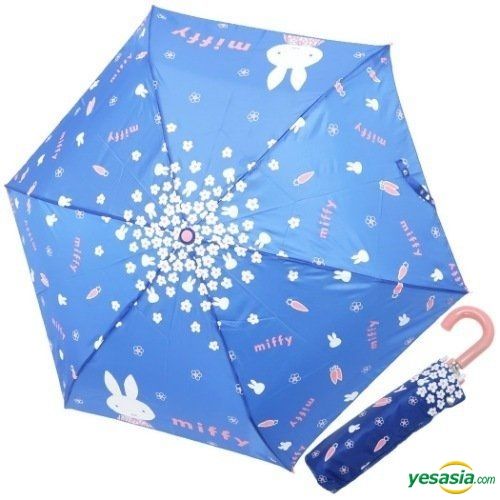 YESASIA: Miffy : Folding Umbrella (Carrot) - Miffy, Other - Toys - Free ...