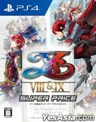 YS VIII & IX Super Price Set (Japan Version)