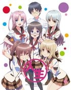 Jinsei Sodan TV Animation Jinsei Vol.7 (Blu-ray+CD) (Japan Version)