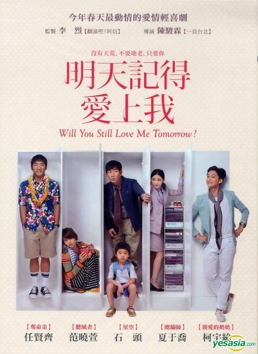 上仁樹 × 三山凌輝 『愛を知る』 DVD 三山凌輝 上仁樹 愛を知る DVD