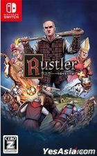 Rustler (Japan Version)