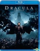 Dracula Untold (2014) (Blu-ray) (Hong Kong Version)