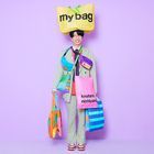 my bag (ALBUM+BLU-RAY) (First Press Limited Edition) (Japan Version)