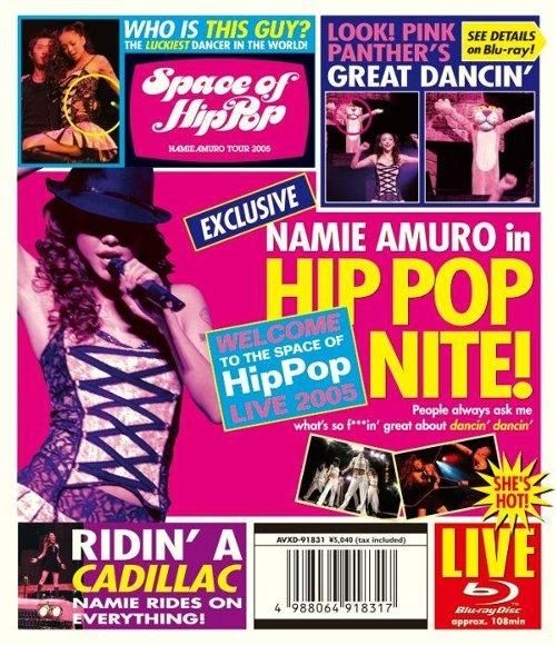 安室奈美恵　②ツアーパンフレット&ニュースペーパーのセット【HipPop】 Queen of Hip-Pop 安室奈美恵 CDアルバム - Neowing