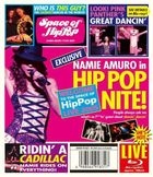 Space of Hip-Pop -namie amuro tour 2005- [Blu-ray Disc](日本版) 