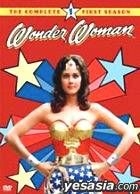 Wonder Woman Season 1 Box set (Korean version)