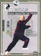 YESASIA: Dear Pyongyang (DVD) (Japan Version) DVD - Yang Young Hee