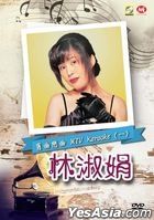 Jiu Qu Lian Qu 1 Karaoke (DVD) (Malaysia Version)