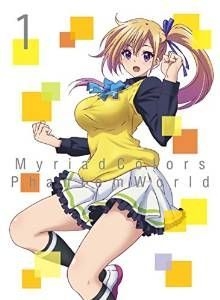 Yesasia 无彩限的幻影世界1 Dvd 日本版 Dvd 下野紘 早见沙织 日语动画 邮费全免 北美网站