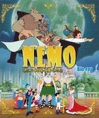 Little Nemo (Omoide no Anime Library 104)  (Blu-ray)(Japan Version)