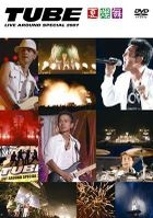 YESASIA: TUBE - Concerts & Music Videos - - Free Shipping