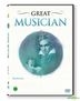 Great Musician: Beethoven (DVD) (Korea Version)