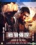 Legend of The Wolf (1997) (Blu-ray) (Hong Kong Version)
