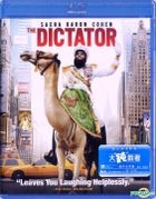 The Dictator (2012) (Blu-ray) (Hong Kong Version)