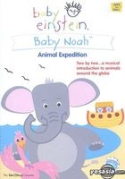 YESASIA: Baby Einstein - Baby Noah: Animal Expedition DVD - Animation ...