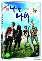 Flying Butterfly (DVD) (Korea Version)