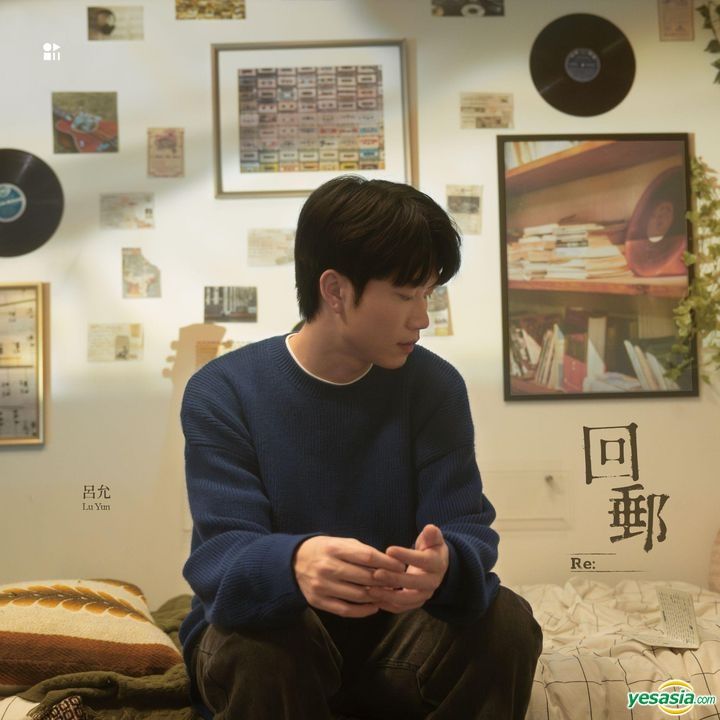YESASIA: Hui You (Single) CD - Lu Yun, Team Ear Music - Mandarin Music ...