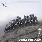 AAA LIVE ALBUM (Taiwan Version)