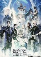 Fate/Grand Order THE STAGE - Shinsei Entaku Ryoiki Camelot - (DVD) (Japan Version)