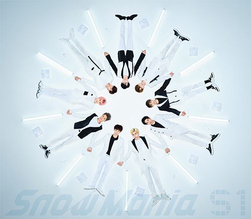 K-POP・アジア Snow Mania S1 YESASIA: Snow Mania S1 (Normal Edition) (Japan Version