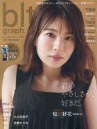 blt graph. vol.86