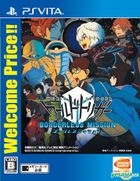 World Trigger Borderless Mission (廉價版) (日本版) 