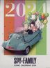SPY×FAMILY 2024 Calendar (Comic Edition) (Japan Version)