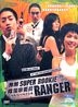 Super Rookie Ranger (DVD) (Multi-audio) (English Subtitled) (SBS TV Drama) (Malaysia Version)