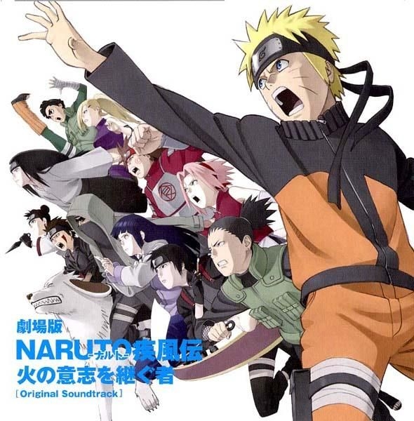 GEKIJOBAN NARUTO SHIPPUDEN THE LOST TOWER ORIGINAL SOUNDTRACK